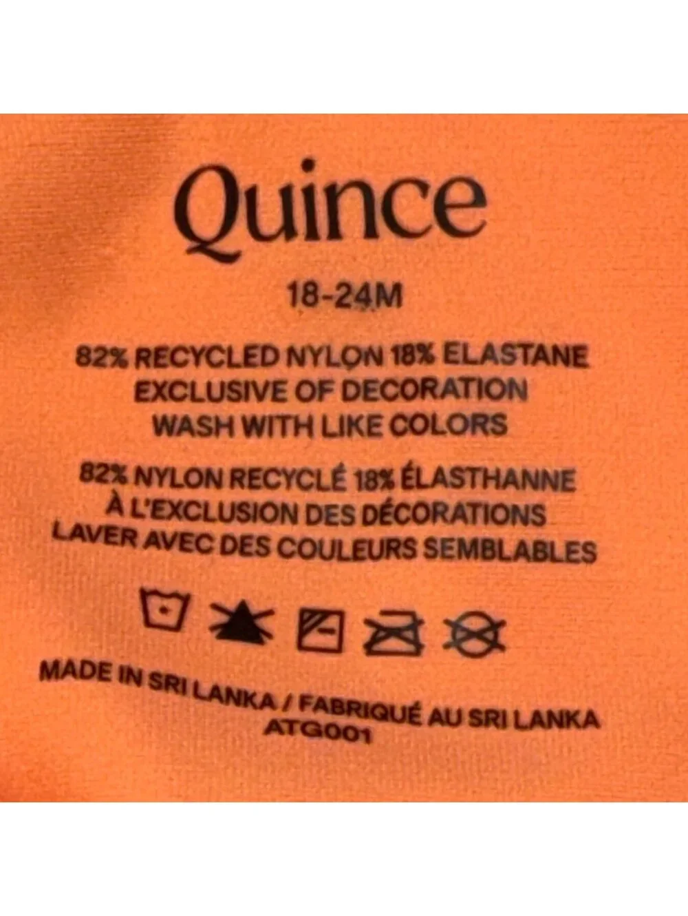 Quince Kids Rash Guard Swim Top‎ 18-24M Peach Orange Half Zip UPF NWT